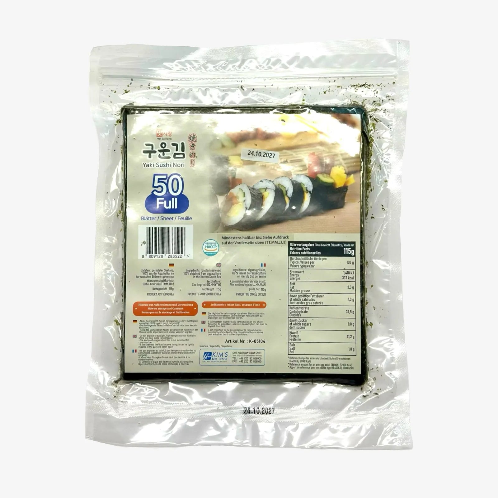 Mat Sa Rang | Seetangblättter - Yaki Sushi Nori 50 Blatt (115g)
