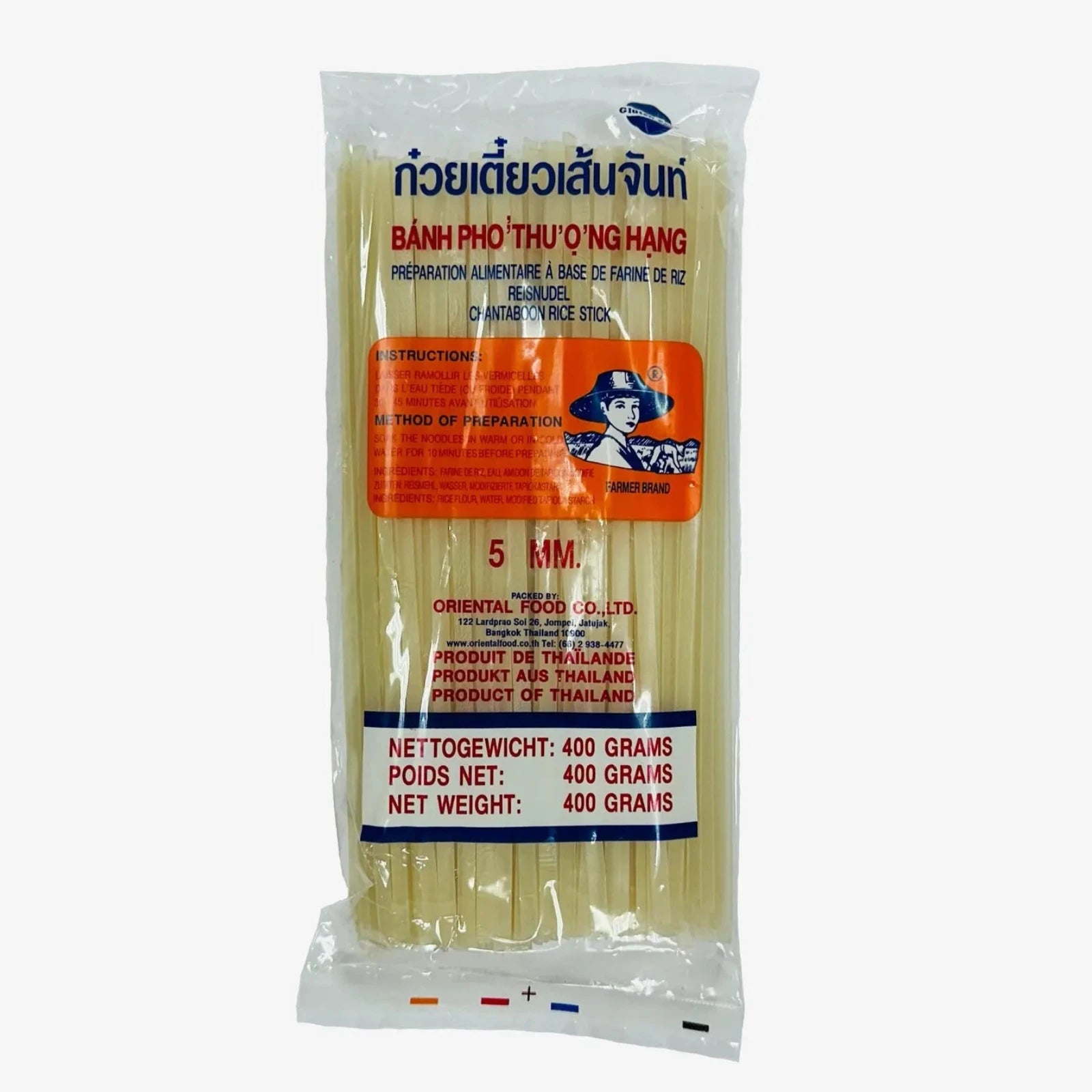 Reisnudeln 5mm breit (400g) | Heuschen Schrouff