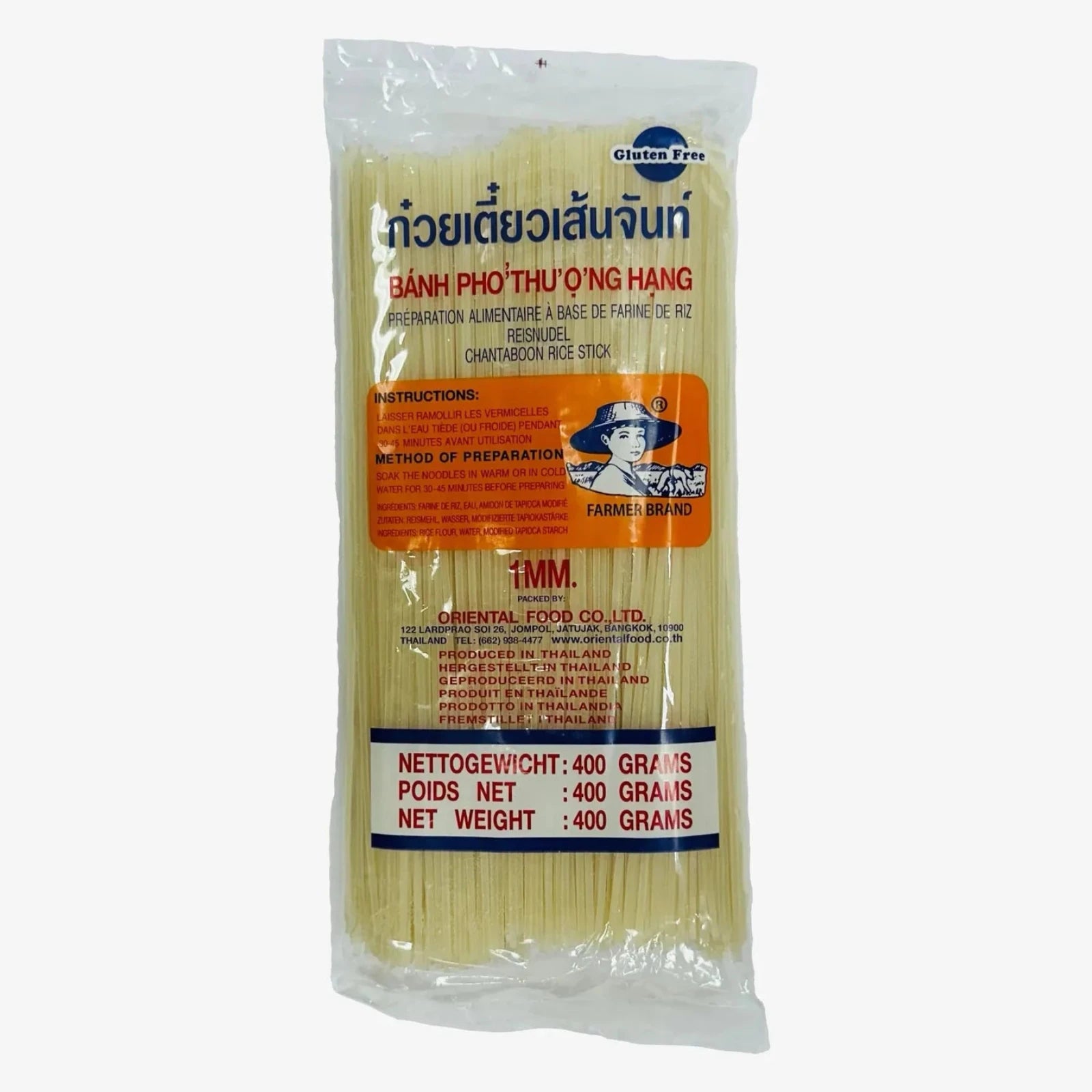 Reisnudeln 1mm breit (400g) | Heuschen Schrouff