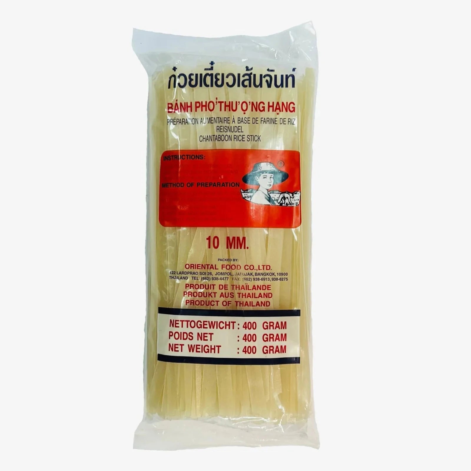 Reisnudeln 10mm breit (400g) | Heuschen Schrouff
