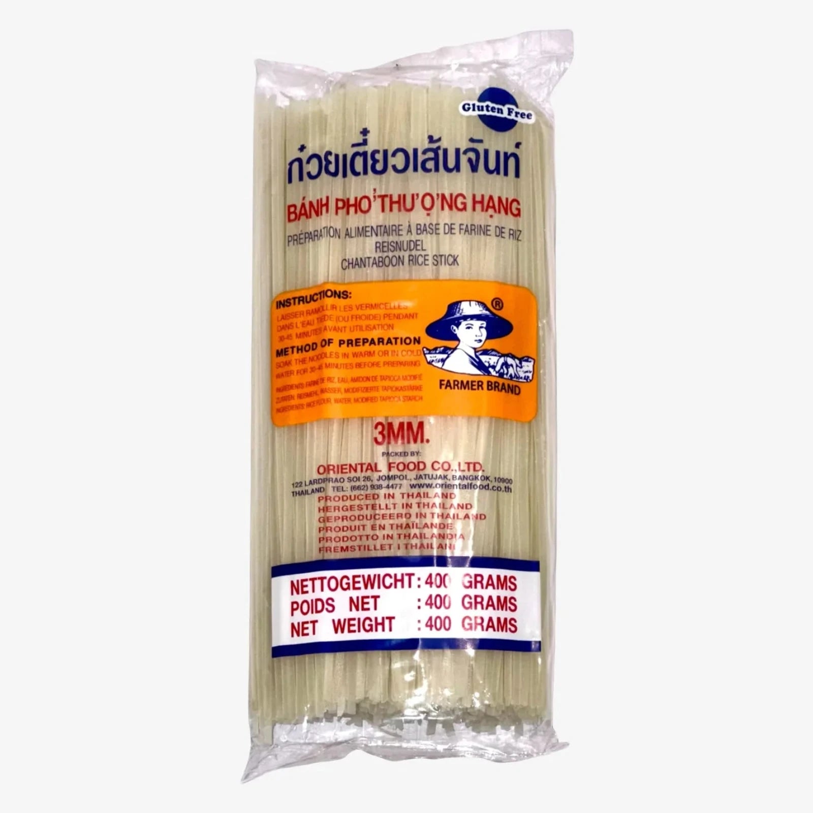 Reisnudeln 3mm breit (400g) | Heuschen Schrouff