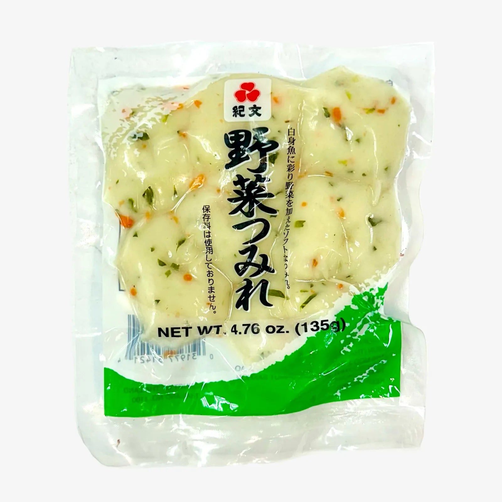 Yasai Tsumire - Gemüse-Fischbällchen (135g) | Kibun