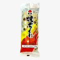 Yaki Chikuwa - Gegrillter Fischkuchen (140g) | Kibun