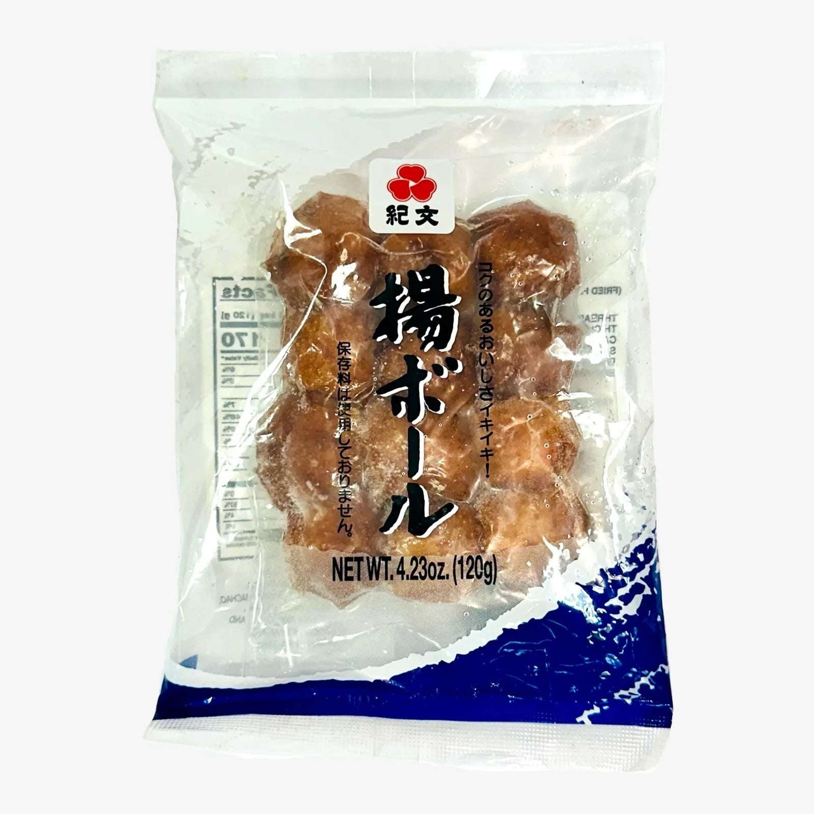 Age Ball - Fischbällchen frittiert (120g) | Kibun