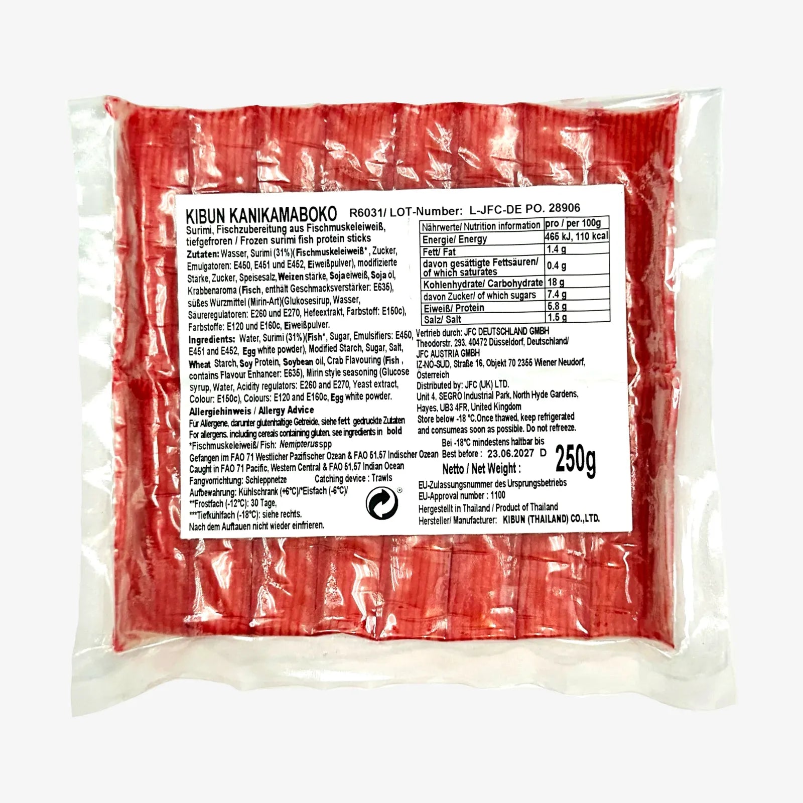 Kanikamaboko -  Surimi Sticks (250g) | Kibun