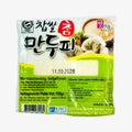 Mandupi - Maultaschenteig (150g) | Matsarang