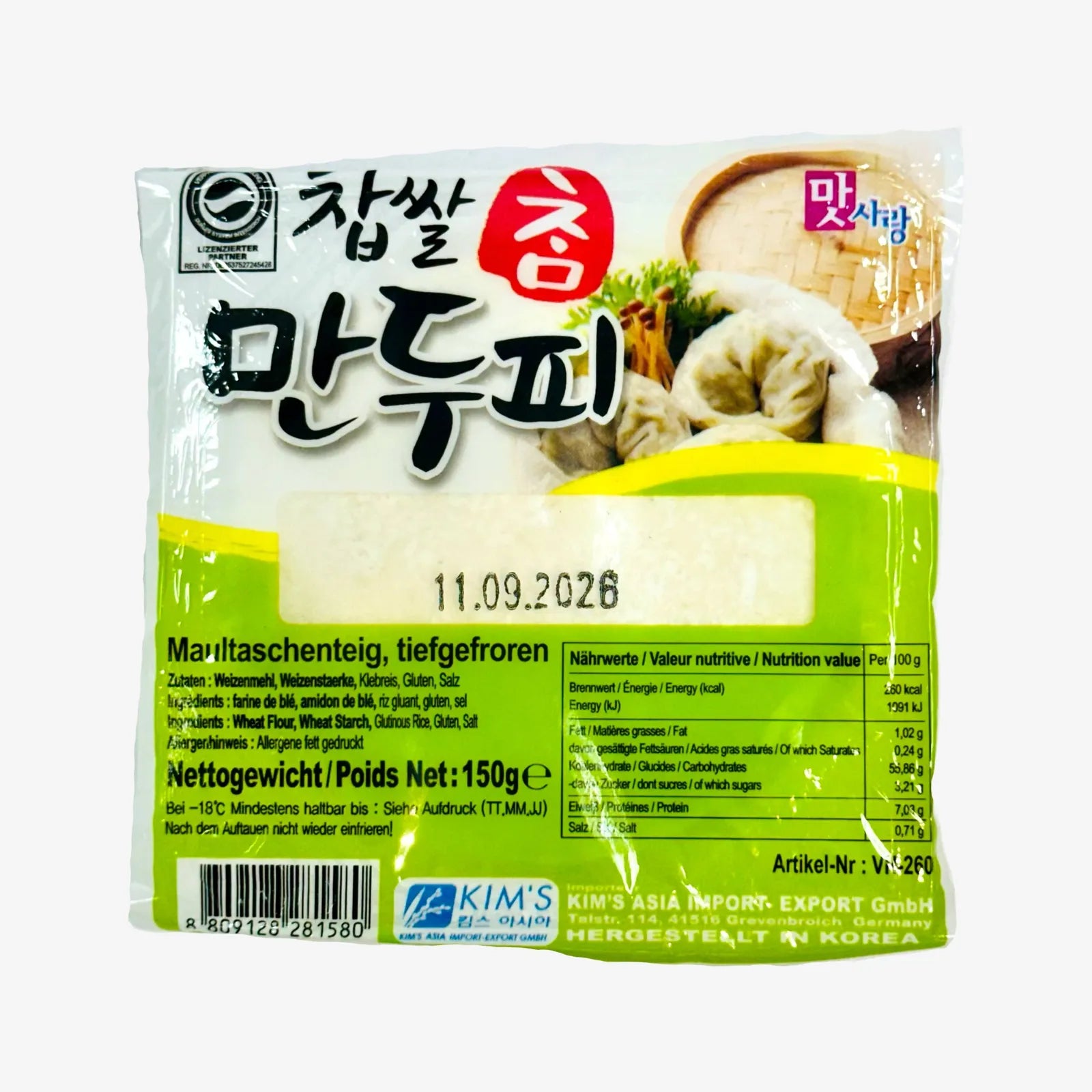 Mandupi - Maultaschenteig (150g) | Matsarang
