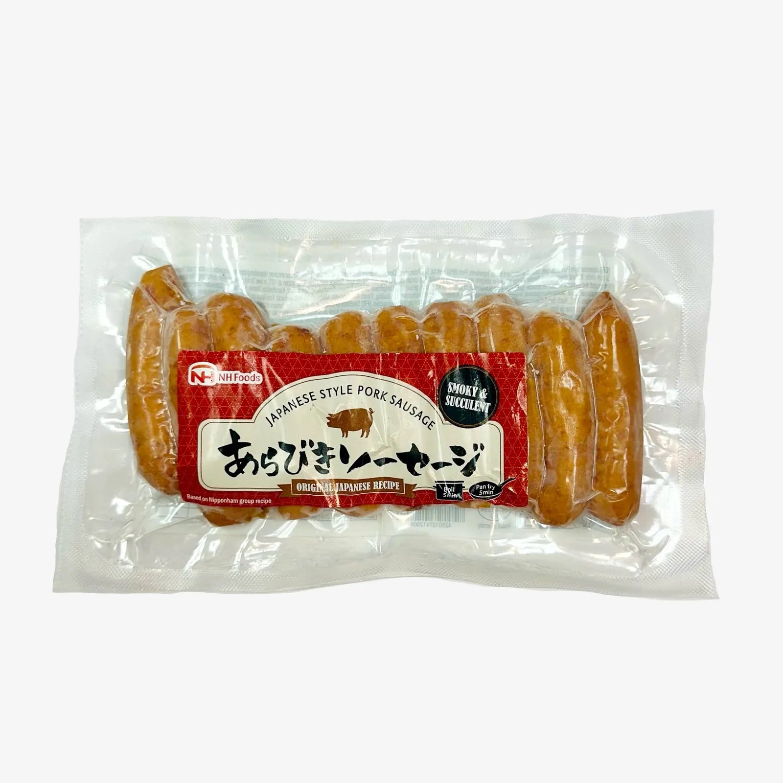 Japanese style sausage - smoky & succulent (200g) | NH Foods