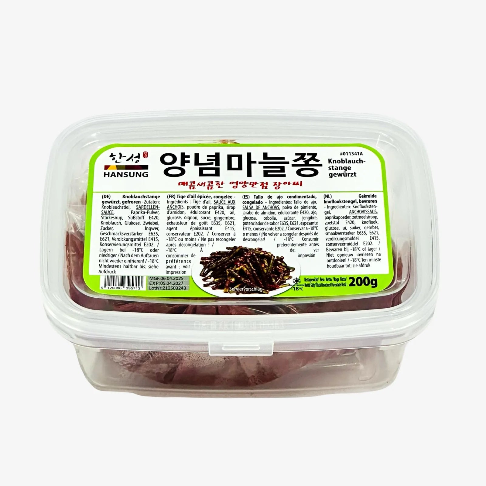 Knoblauchstängel gewürzt (200g) | Hansung