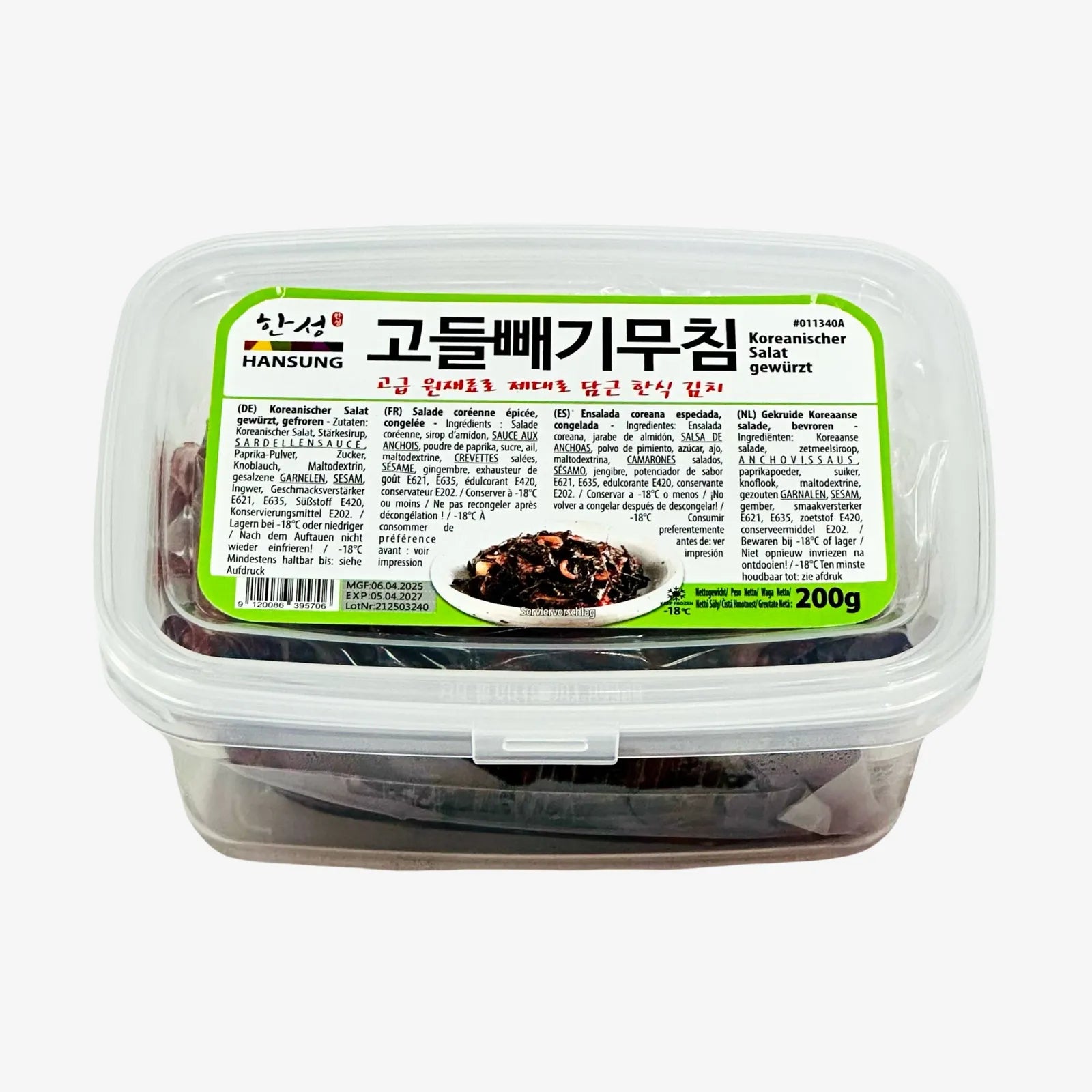 Gewürzter koreanischer Salat (200g) | Hansung