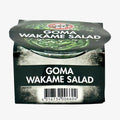 Goma - Wakame Salat (150g) | Ita-San