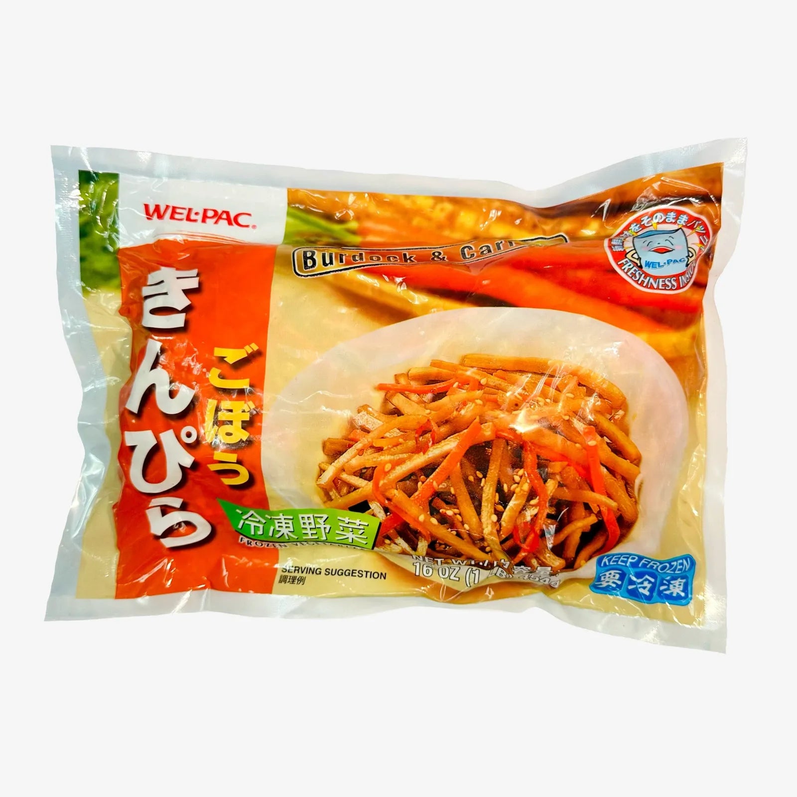 Schwarzwurzel & Karotten Mix (454g) | Wel-Pac