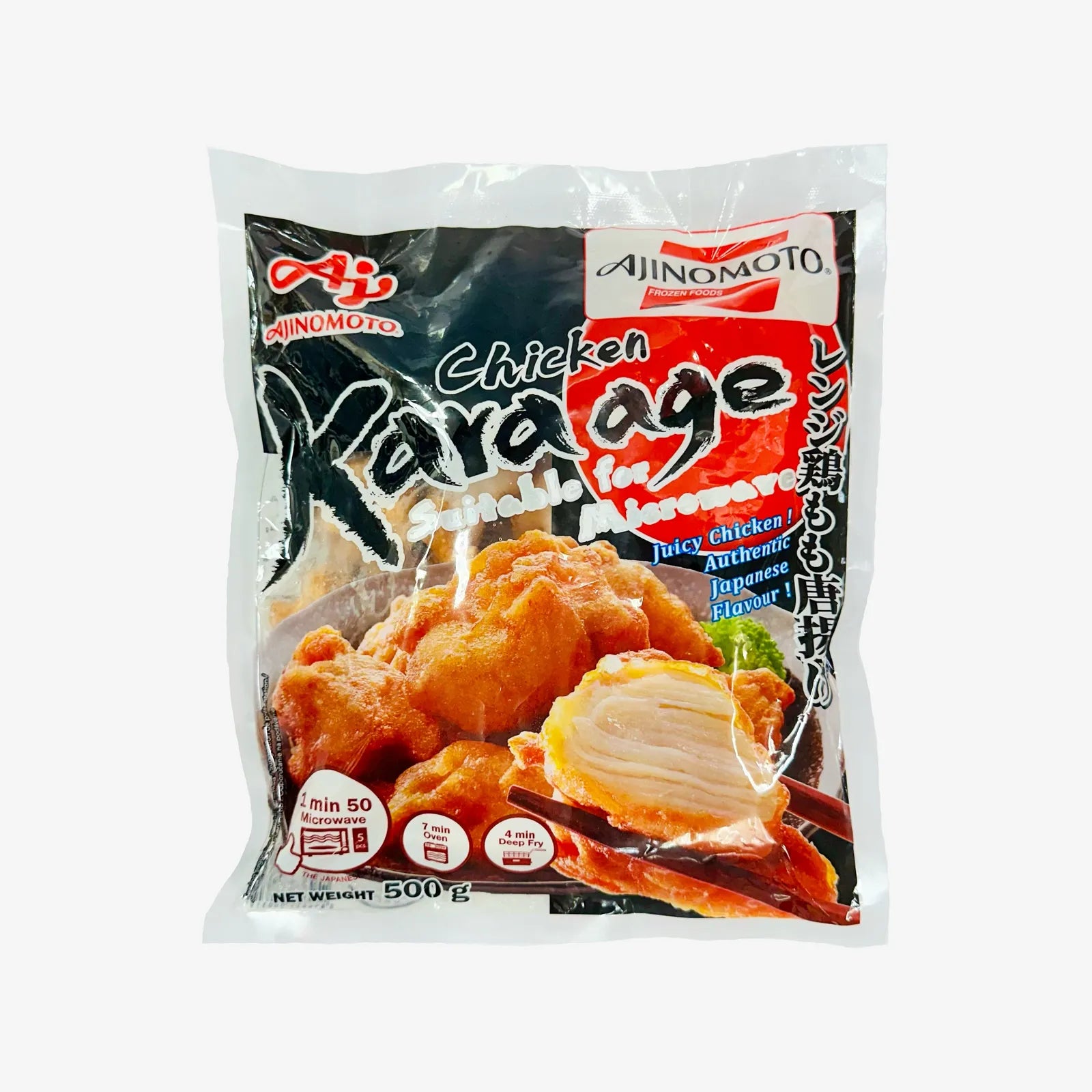 Hähnchen Karaage (500g) | Ajinomoto