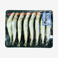 Shishamo Ichiyaboshi - Capeiln (200g) | Kohyo Holland