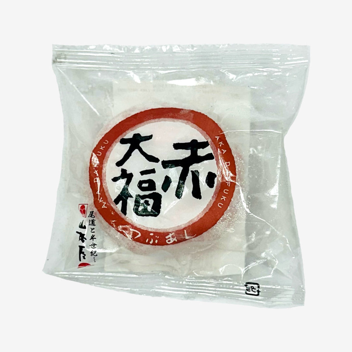 Aka Daifuku Tsubuan Mochi - Azuki (100g) | Yamamotoya