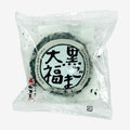 Kuromame Daifuku Mochi - Azuki  mit schwarze Sojabohnen (100g) | Yamamotoya