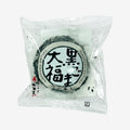 Kurogoma Daifuku Tsubuan - schwarzer Sesam Mochi (100g) | Yamamotoya