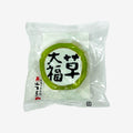 Kusa Daifuku - Azuki, Beifuß Mochi (100g) | Yamamotoya