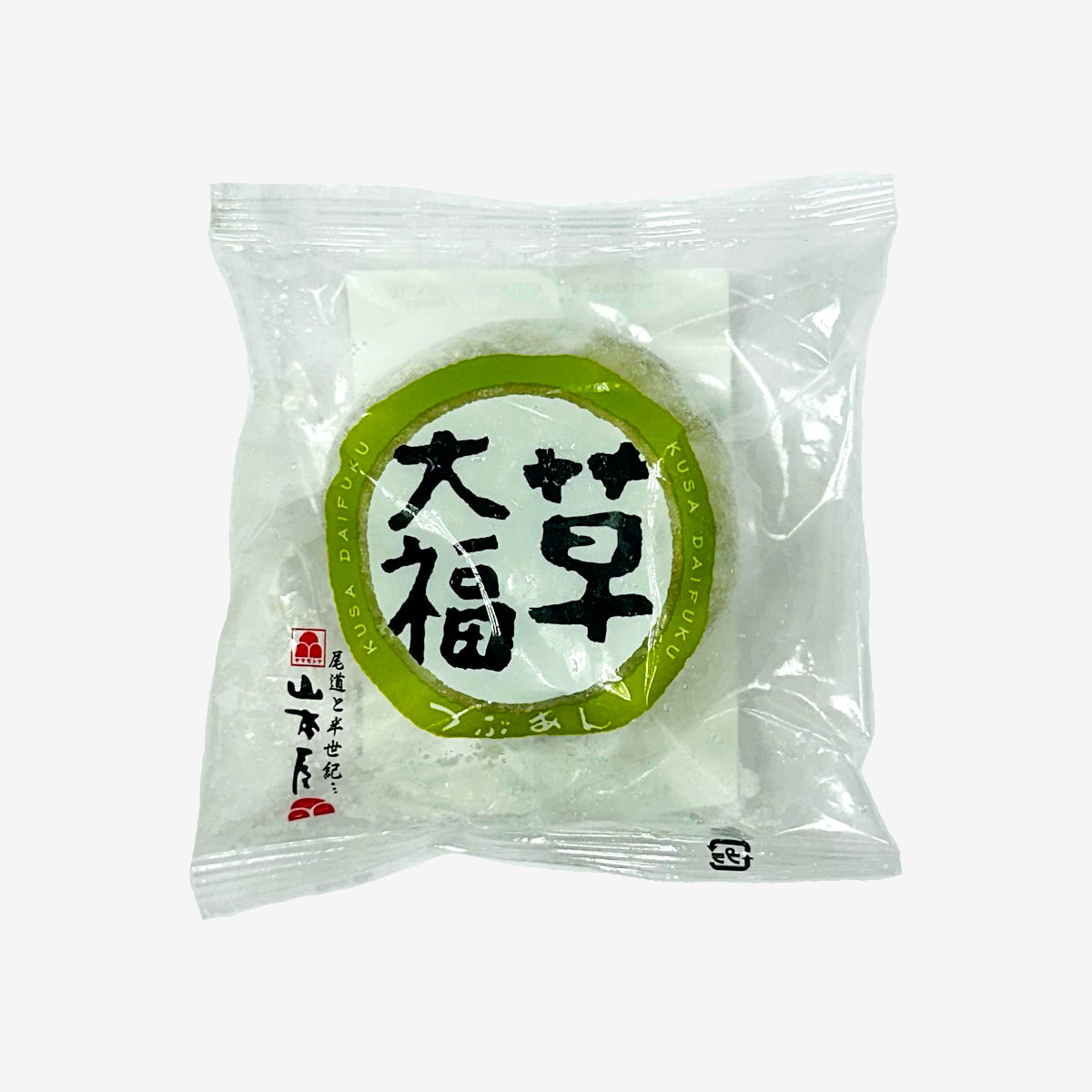 Kusa Daifuku - Azuki, Beifuß Mochi (100g) | Yamamotoya