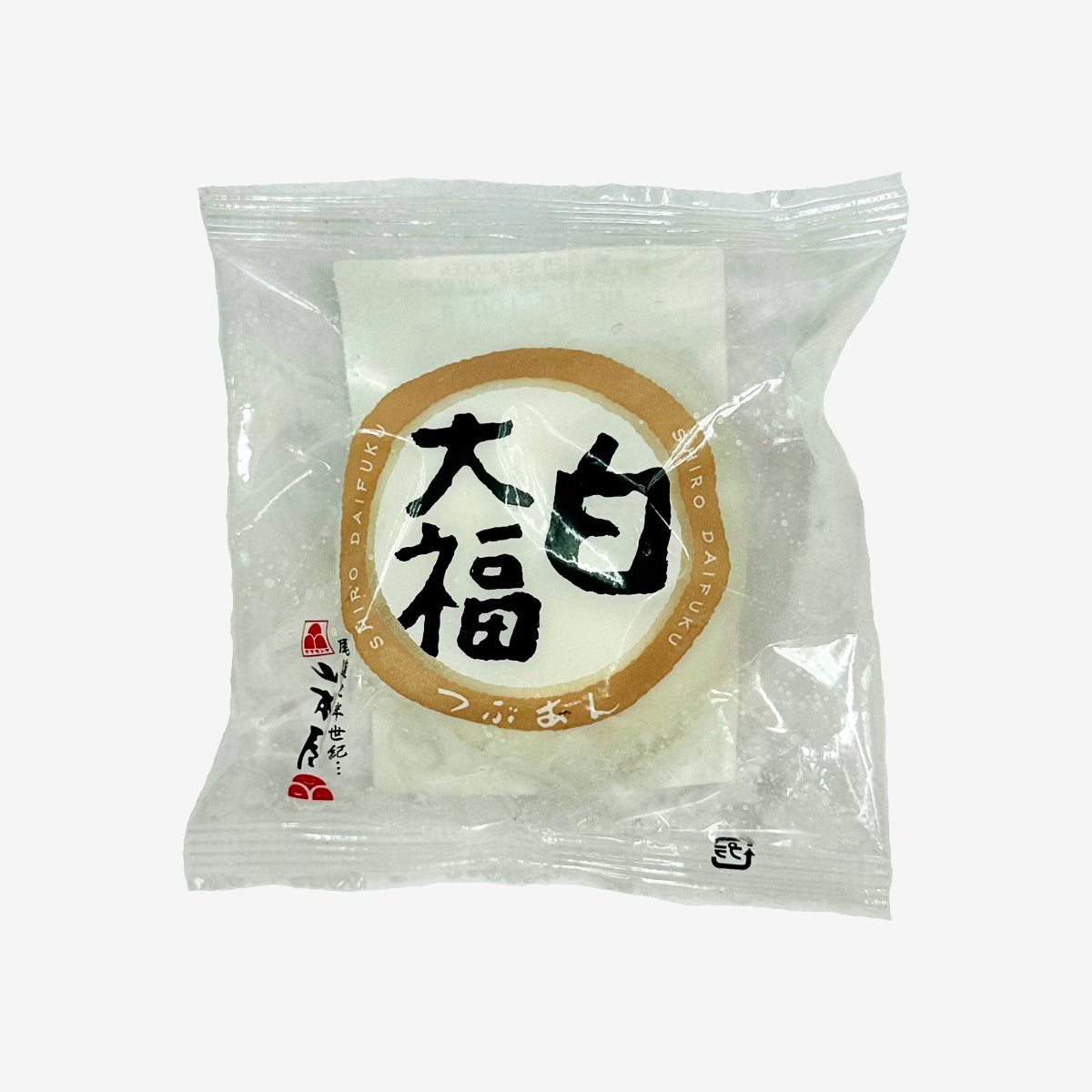 Shiro Daifuku Tsubuan - Mochi mit roter Bohnenpaste (100g) | Yamamotoya