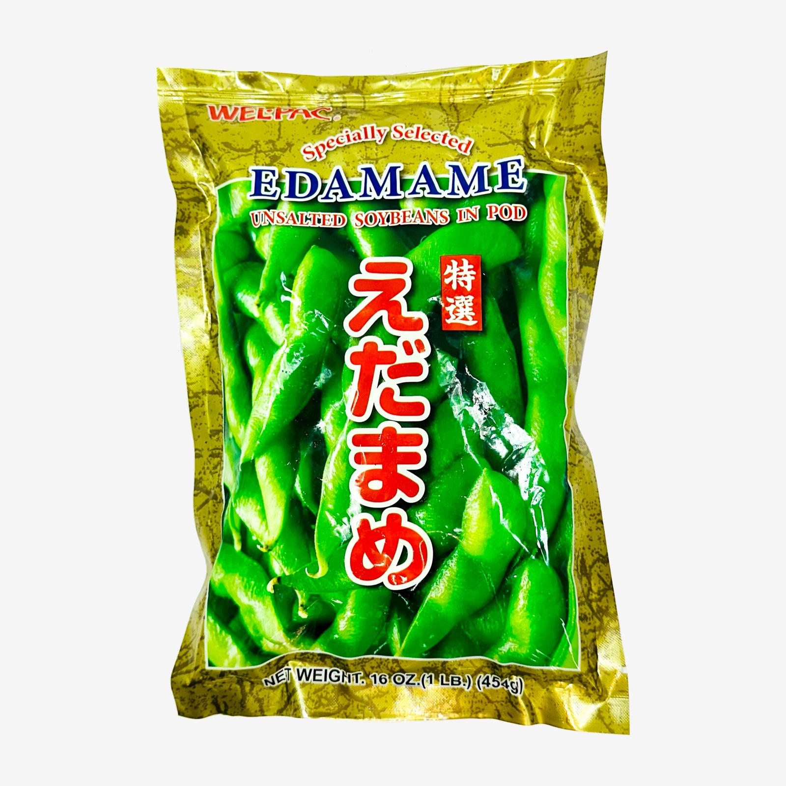 Edamame - ungesalzen (454g) | Wel-Pac