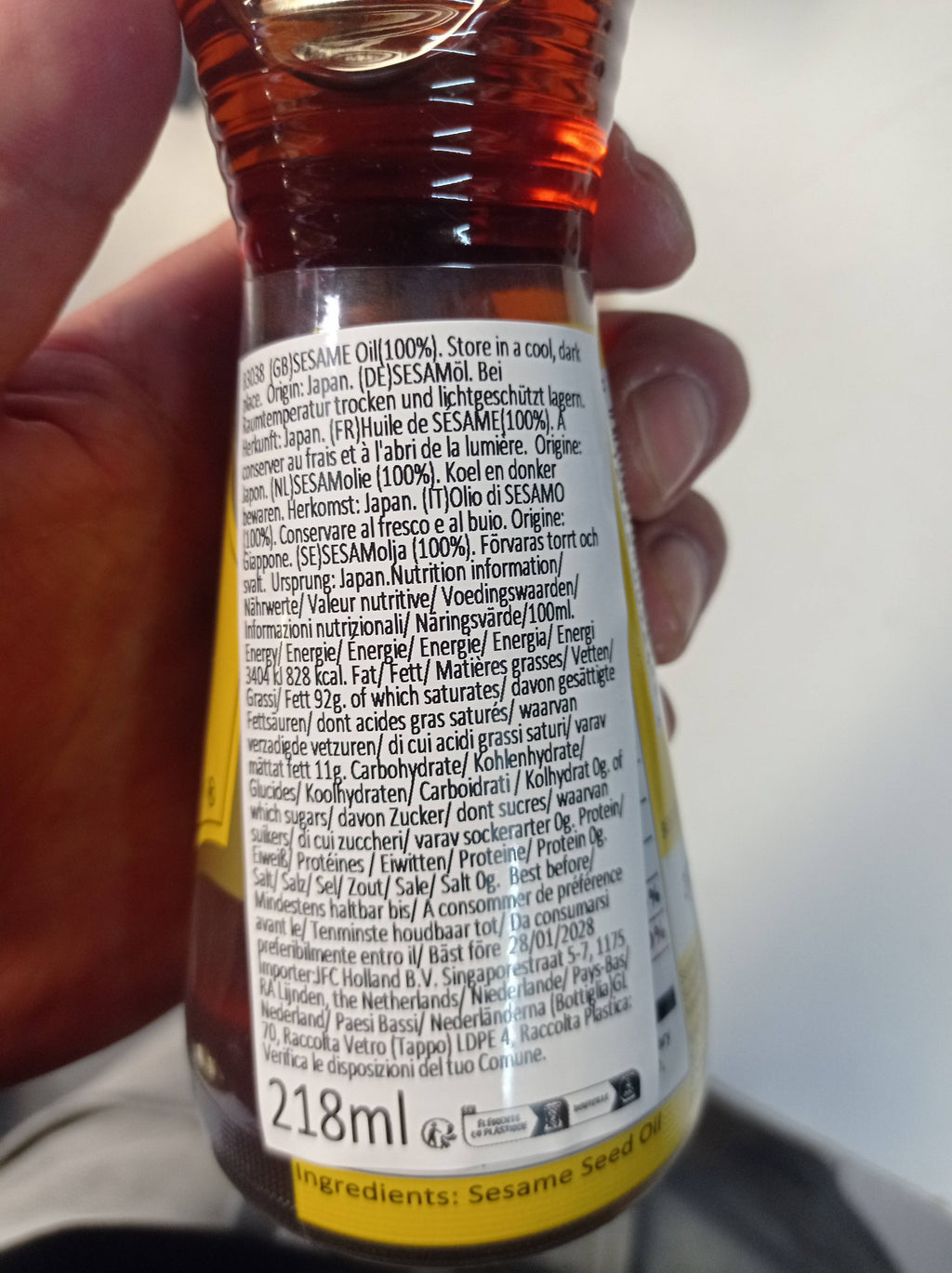 sesam sauce - kadoya