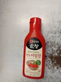 bibim jang