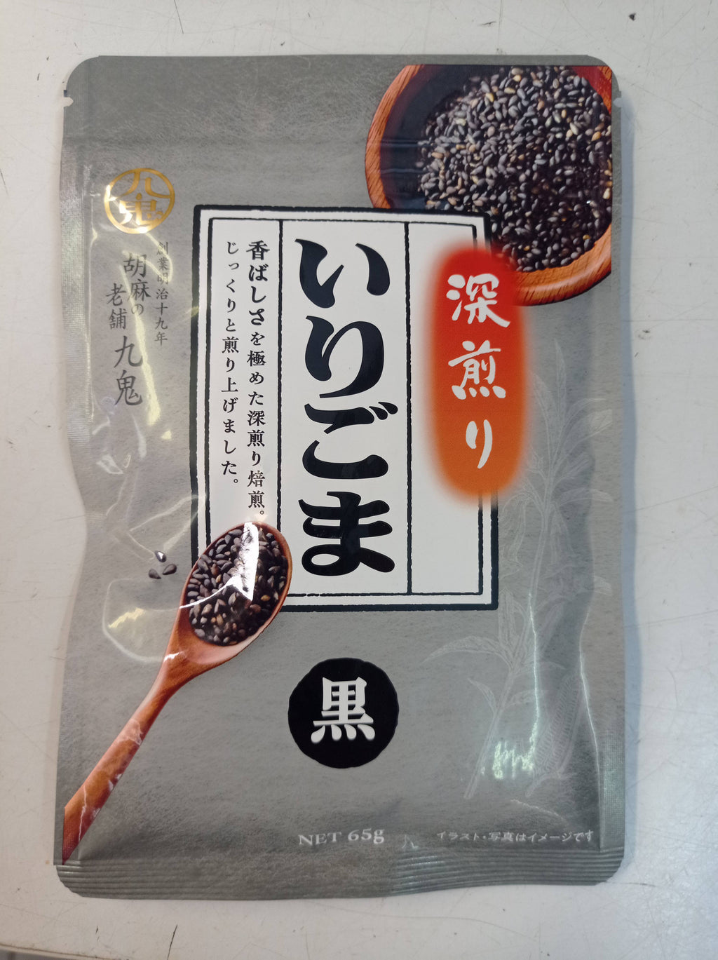 Irigoma Kuro Sesam 65g
