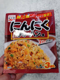furikake für bratreis