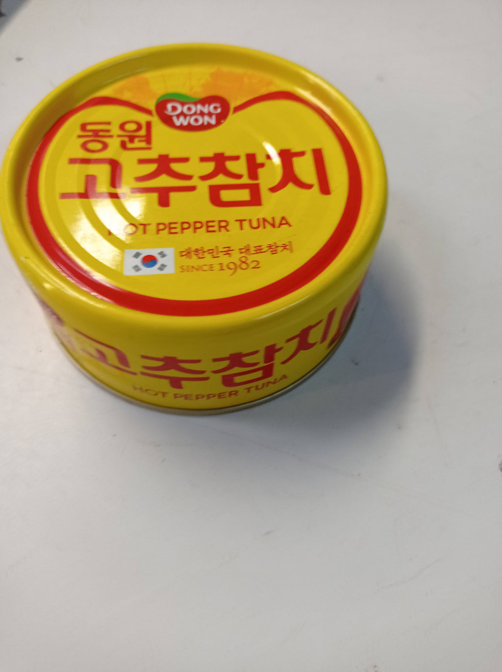 hot Peppa tuna