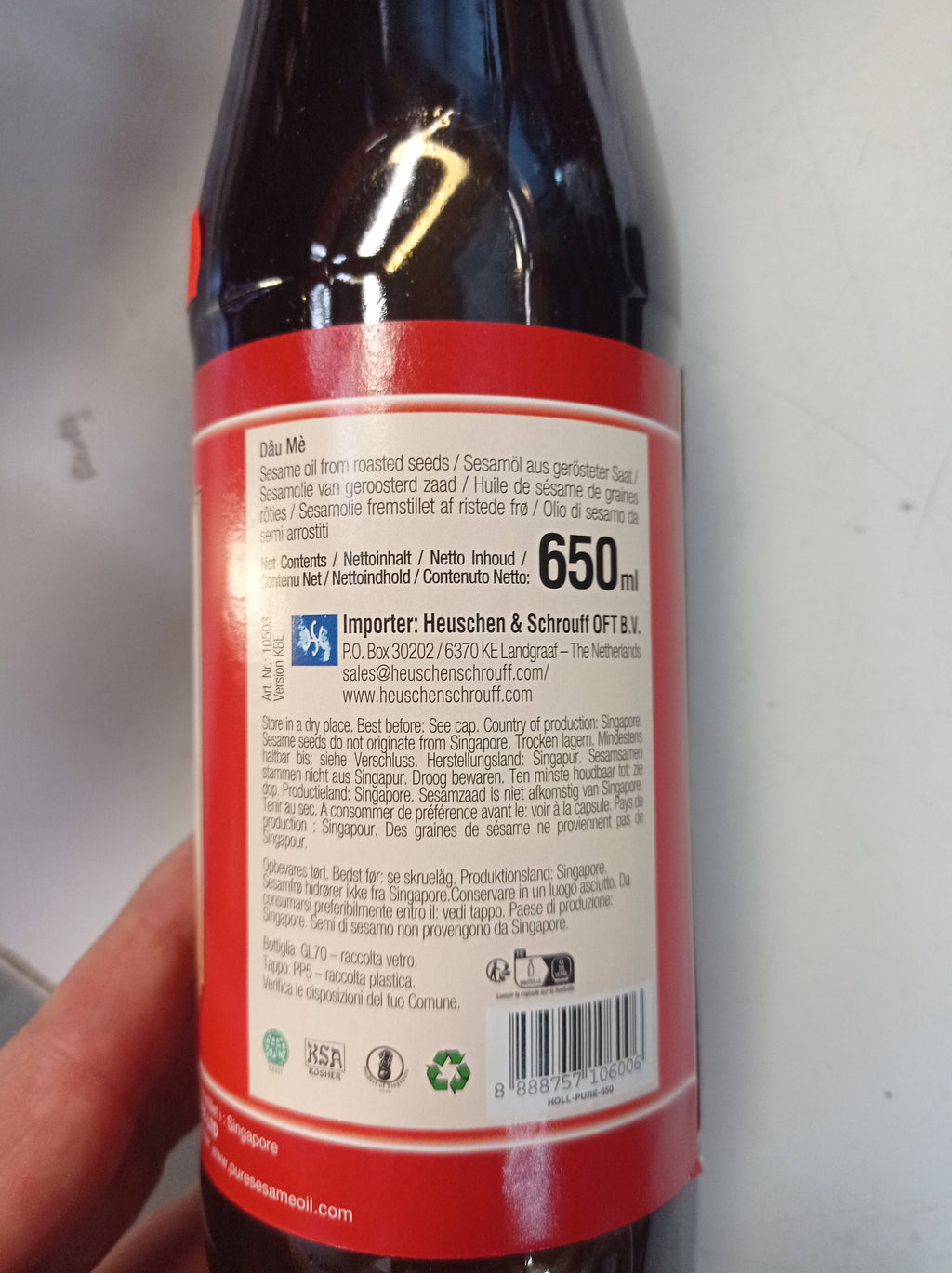 sesame oil - oh aik guan